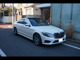 W222メルセデスベンツS300ｈエクスクルーシブAMG パッケージ