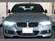 BMW320d Mスポーツ正面