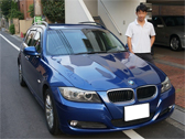 BMW320TRG